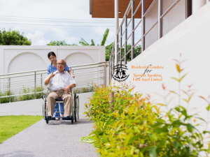 aged care nursing home sydney